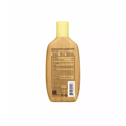 Sun Bum Original SPF 50 Sunscreen Lotion